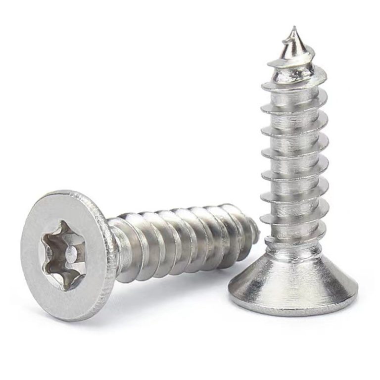 Countersunk head plum blossom self-tapping screw